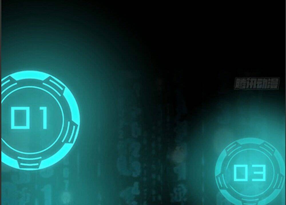 Cẩm Lý Thiếu Nữ Của Tôi: Chapter 2.2