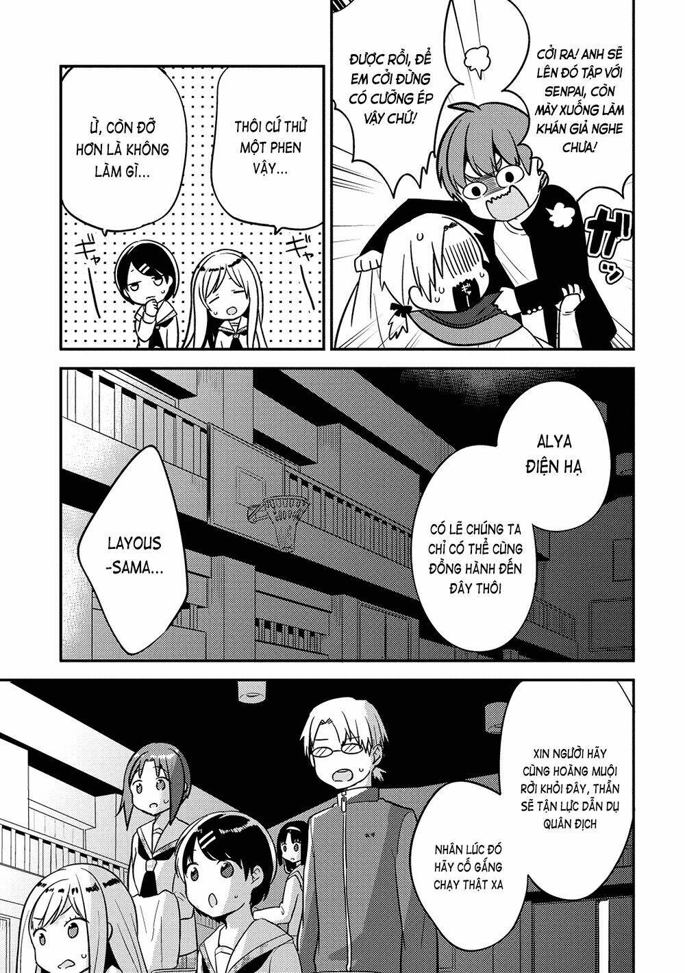 Rokujouma No Shinryakusha: Chapter 23