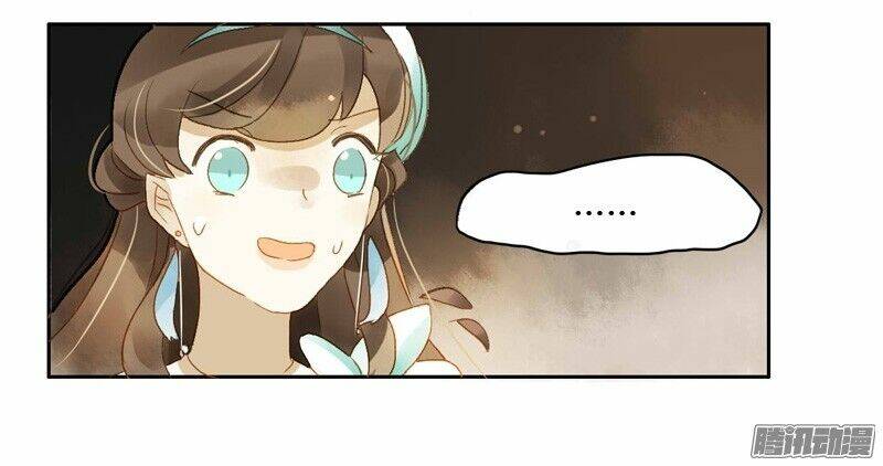 Sức Mạnh Của Sắc Đẹp: Chapter 76