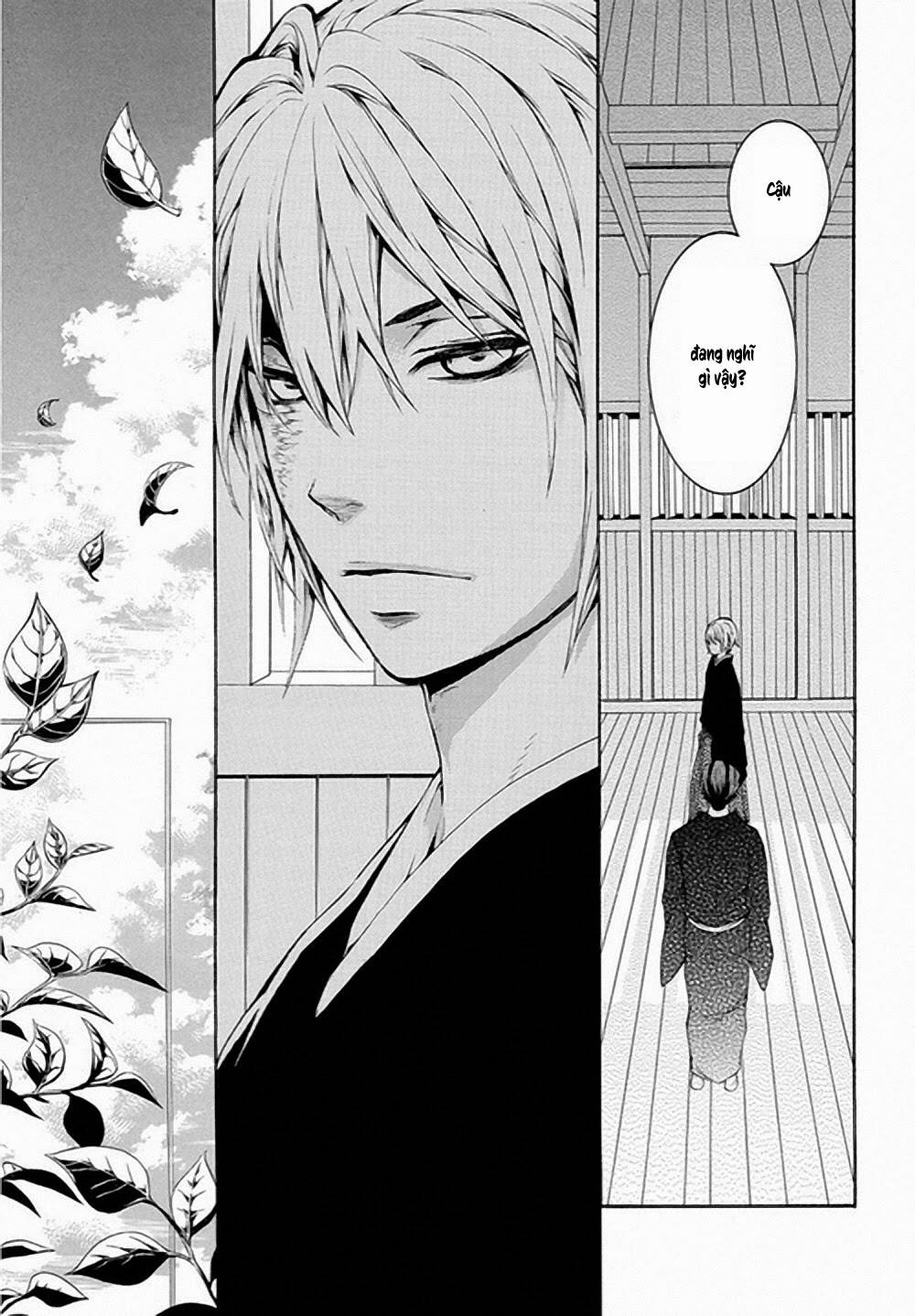 Donten Ni Warau Gaiden: Chapter 6