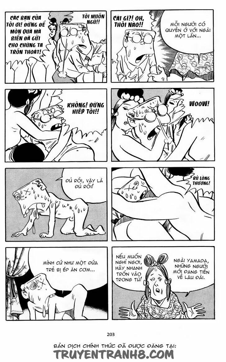 3 Street Of Mysteries: Chapter 16