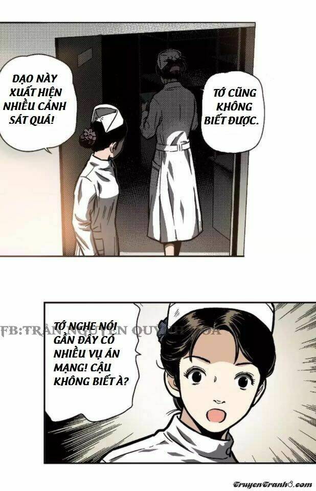 Non-Human: Chapter 2