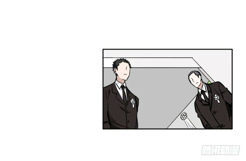 Chạy Đi Âm Sai: Chapter 32