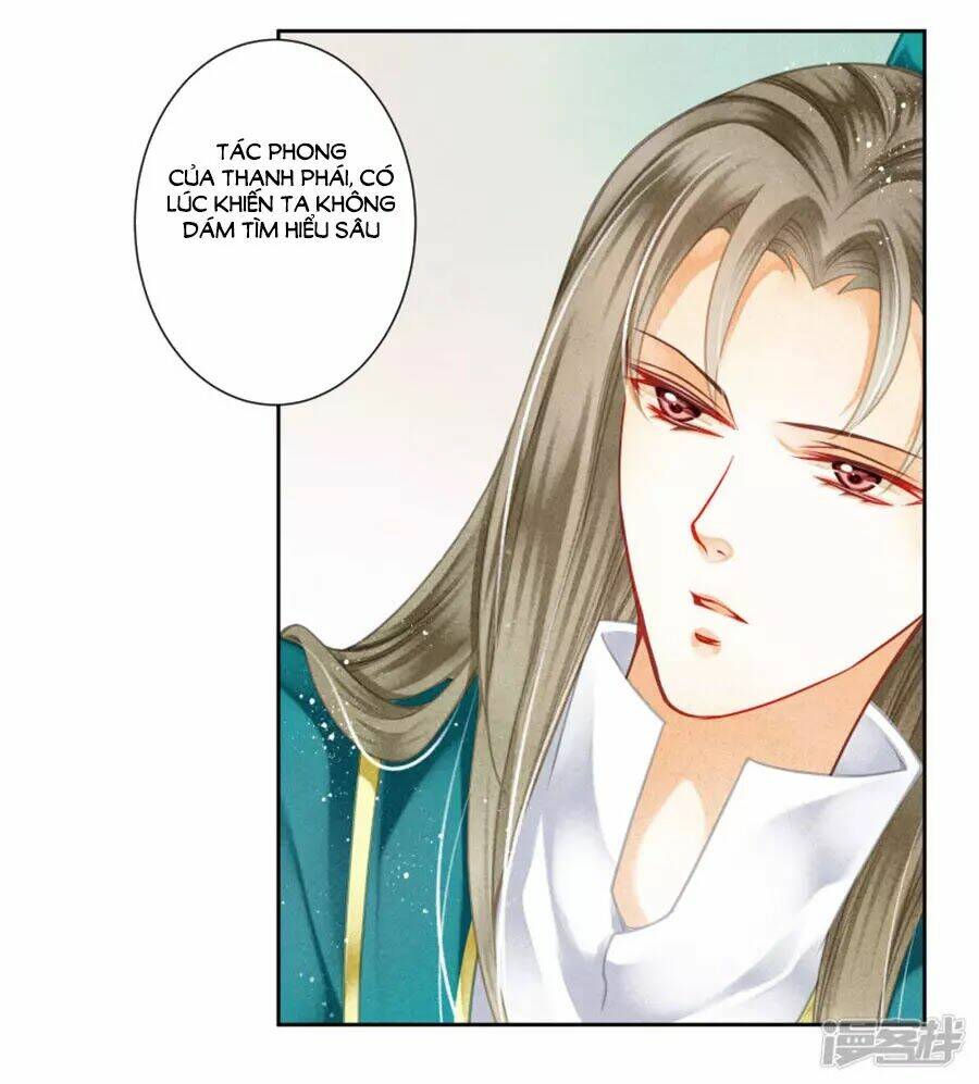 Ái Thượng Vô Địch Tiếu Hoàng Hậu: Chapter 111