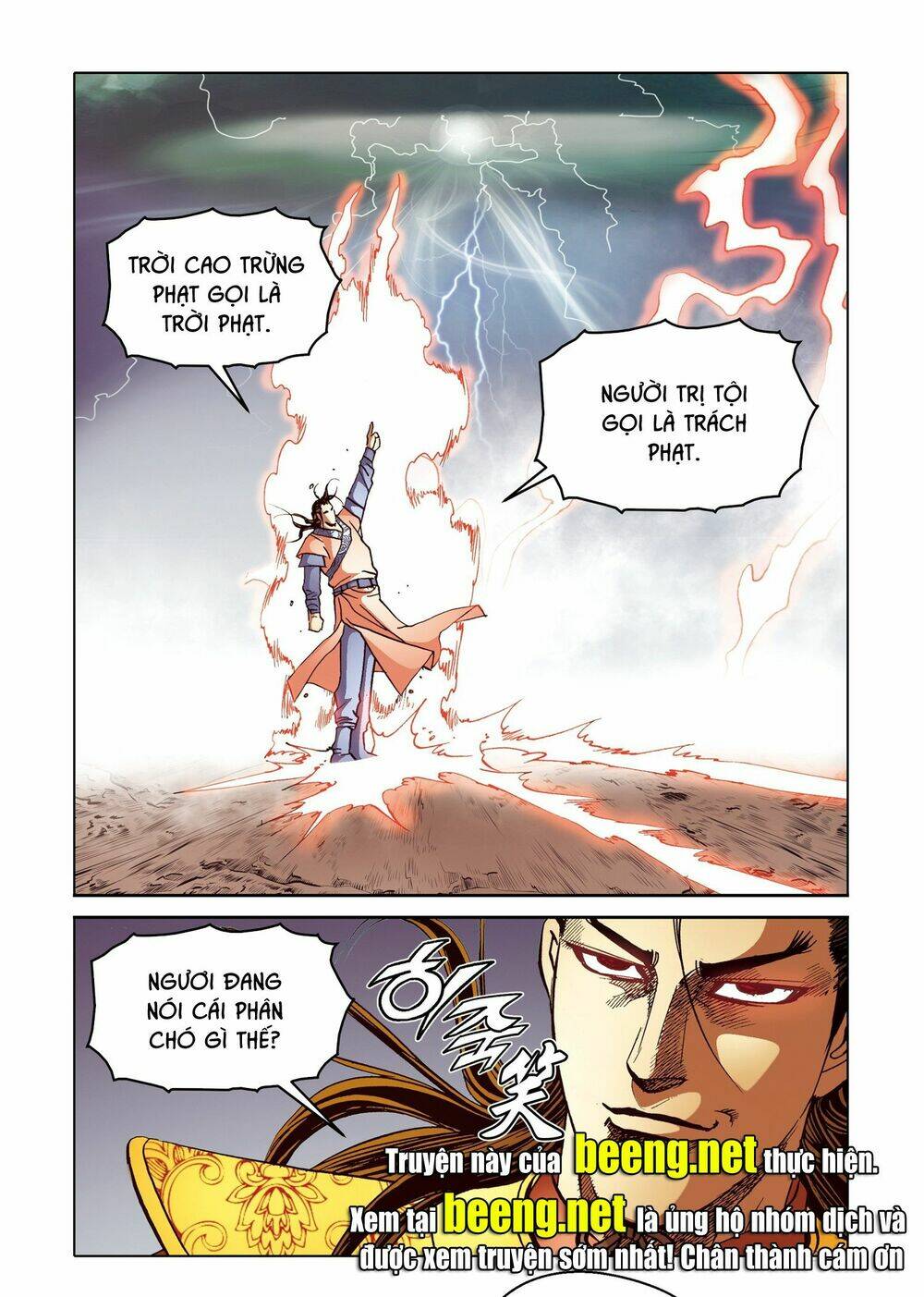 Nhật Tà Nguyệt Ma: Chapter 198