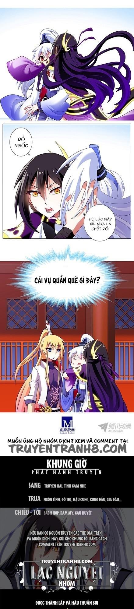 Đầu Óc Đại Sư Huynh Của Ta Rất Đen Tối: Chapter 108