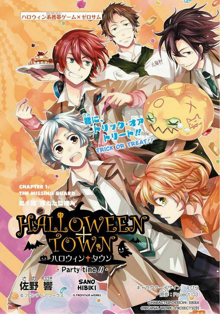 Halloween Town - Party Time: Chapter 1