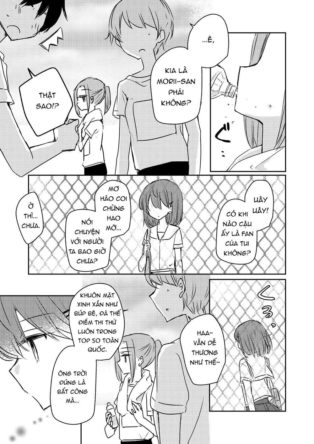 1 X 1/2: Chapter 13