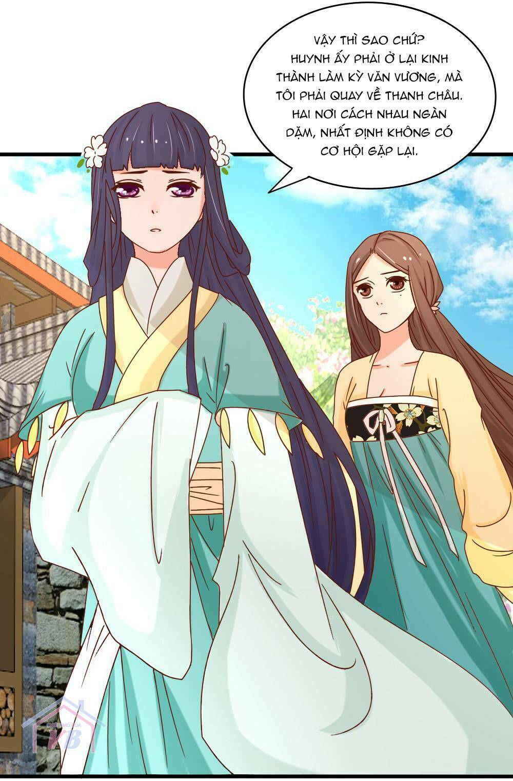 Hồng Nhan Bất Vong Quốc: Chapter 17