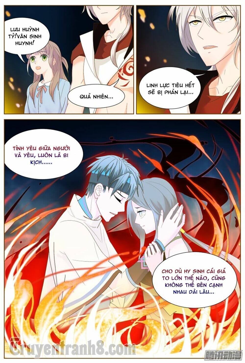 Nam Thần Là Quái Vật: Chapter 54