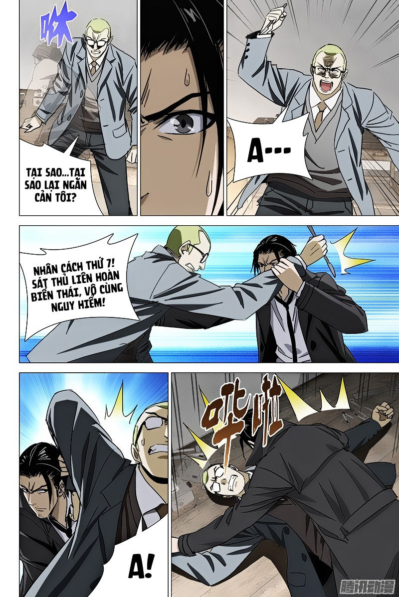 The Lost City: Chapter 58