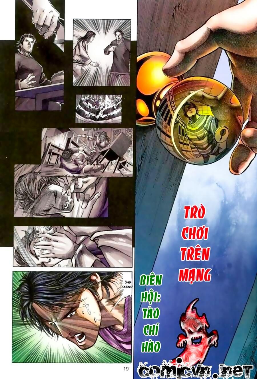 Truyện Ngắn Mã Vinh Thành Thiên Hạ: Chapter 1