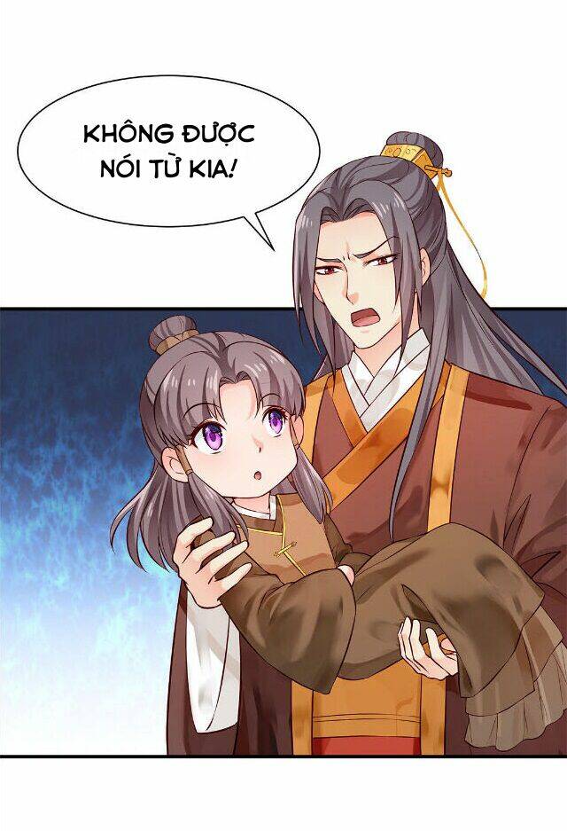 Bệ Hạ Xin Tự Trọng: Chapter 26