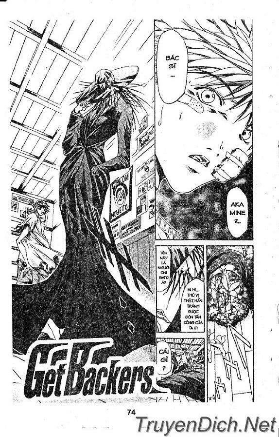 Get Backers: Chapter 28