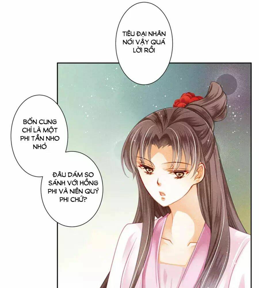 Ái Thượng Vô Địch Tiếu Hoàng Hậu: Chapter 93