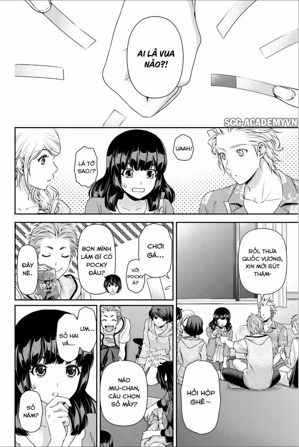 Bạn Gái Chung Nhà: Chapter 64.5