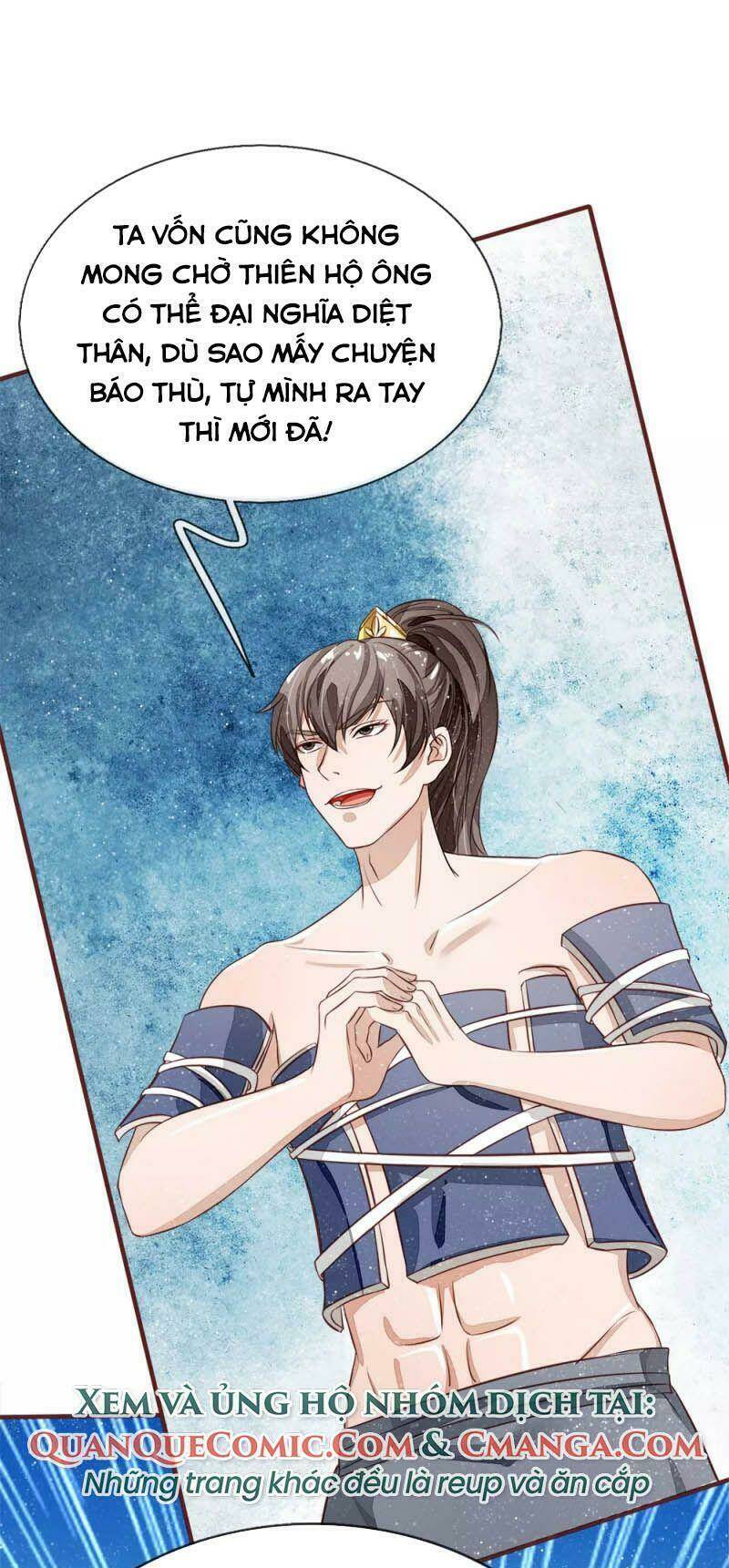 Đệ Nhất Hoàn Khố: Chapter 103