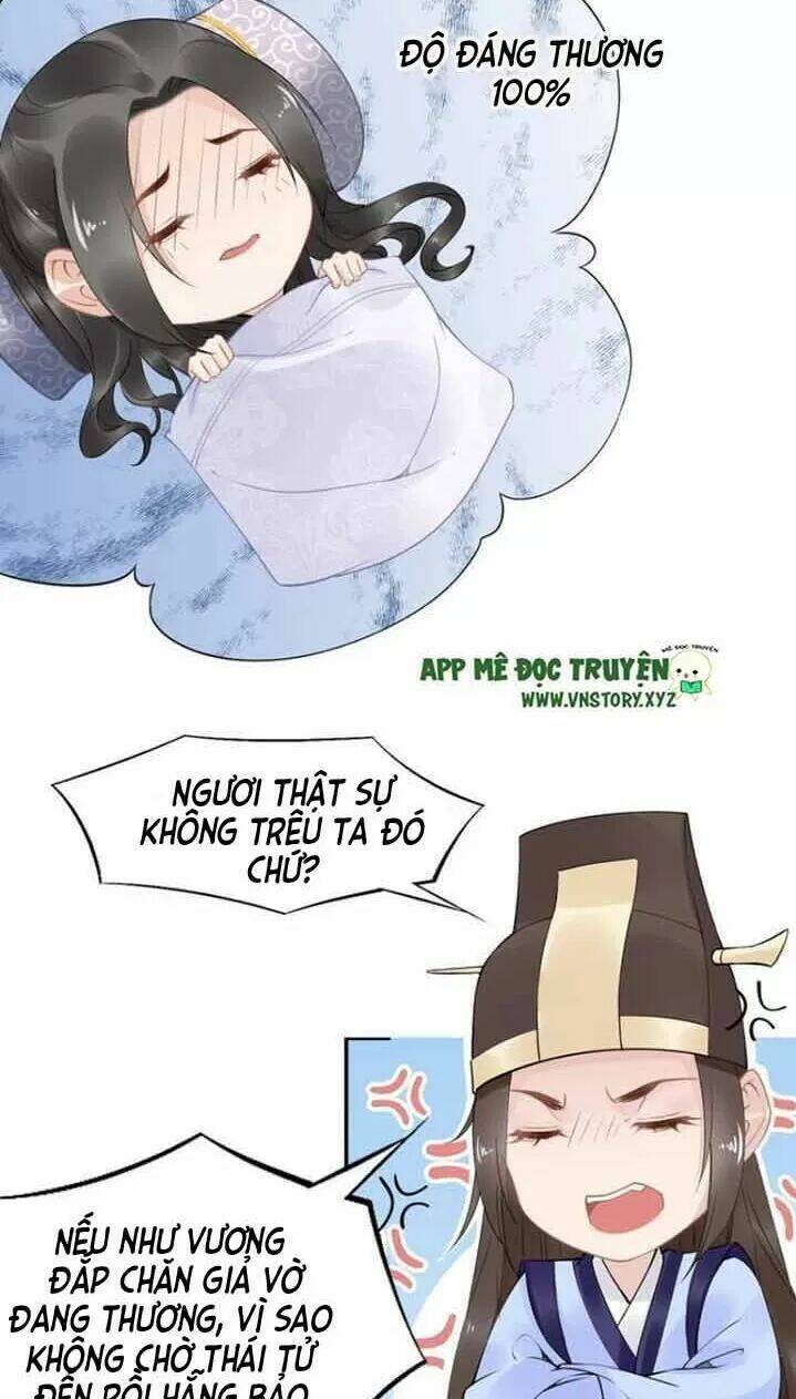 Nhất Sinh Nhất Thế Tiếu Thương Khung: Chapter 58