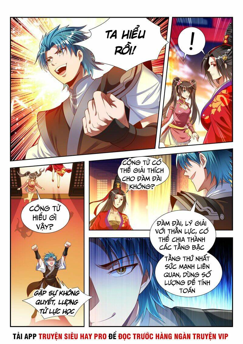 Vạn Giới Thần Chủ: Chapter 165
