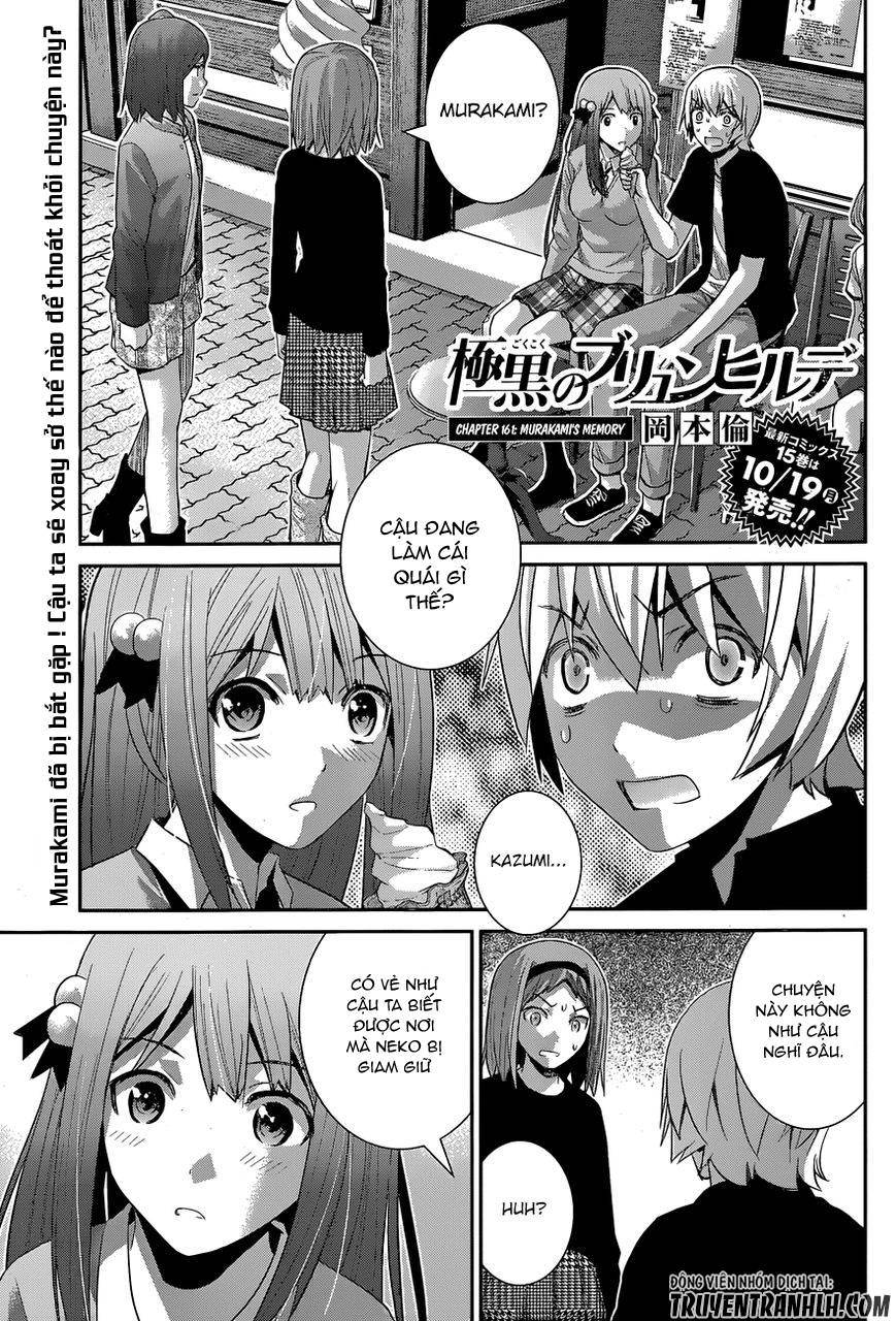 Gokukoku No Brynhildr: Chapter 161