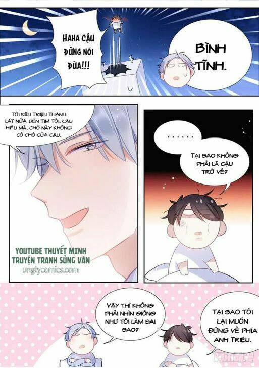 Ảnh Đế X Ảnh Đế: Chapter 151