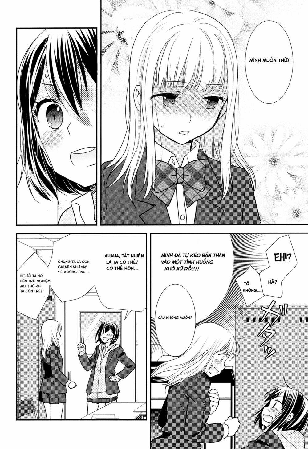 Tổng Hợp Yuri: Chapter 1