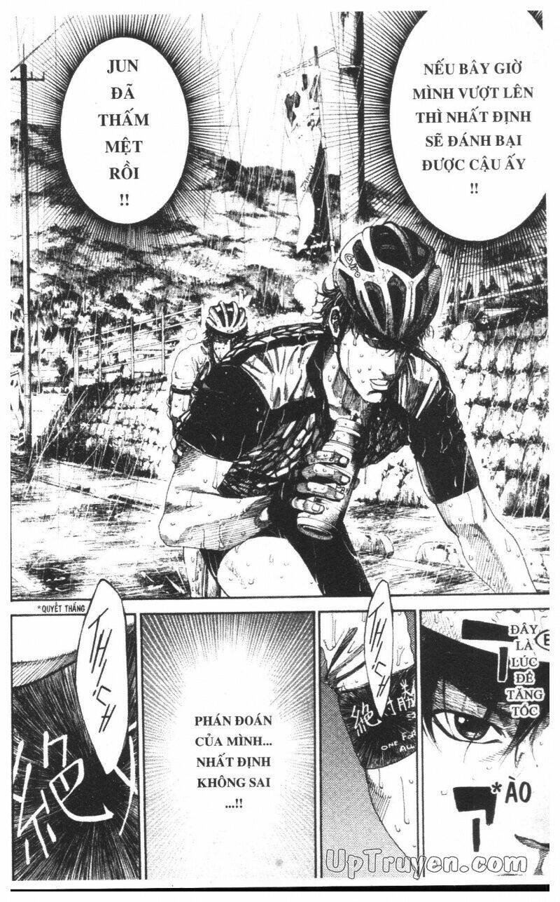 Over Drive: Chapter 16