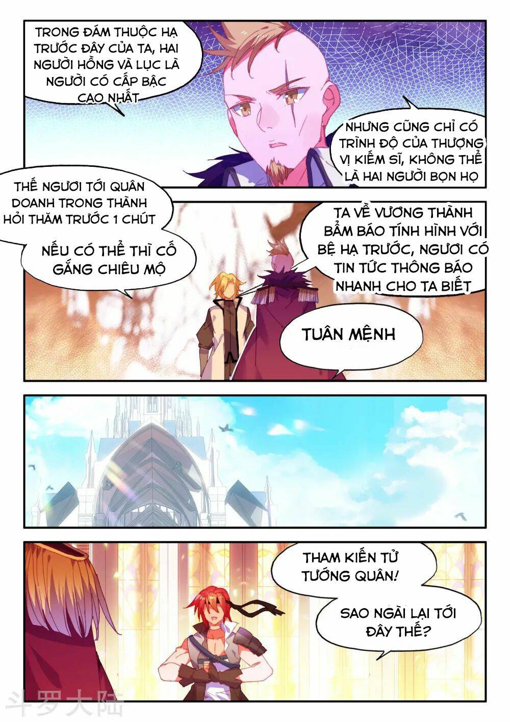 Xích Hoàng Truyền Kỳ: Chapter 93