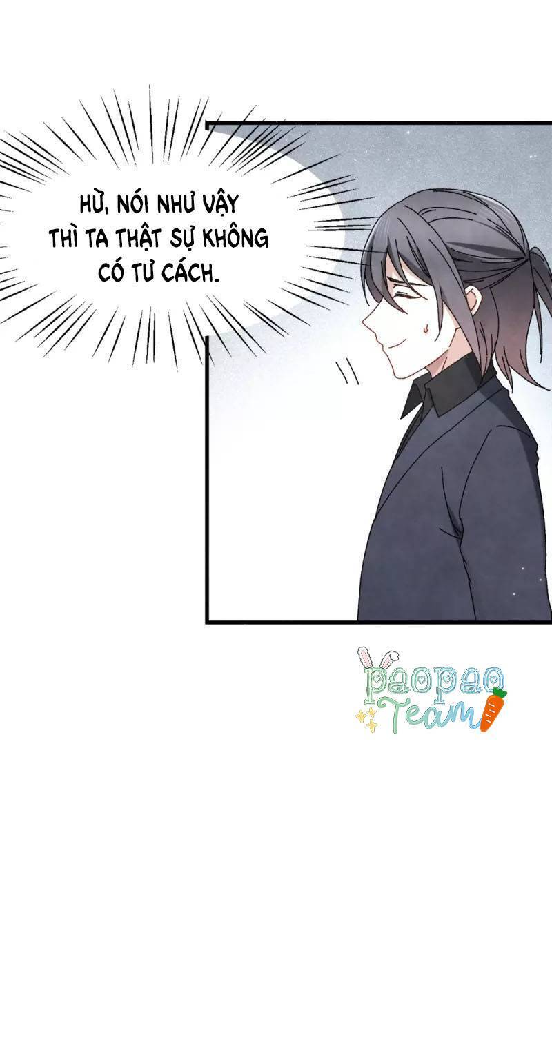 Mejaz Nhân Gian Ngọc 2: Chapter 1.5