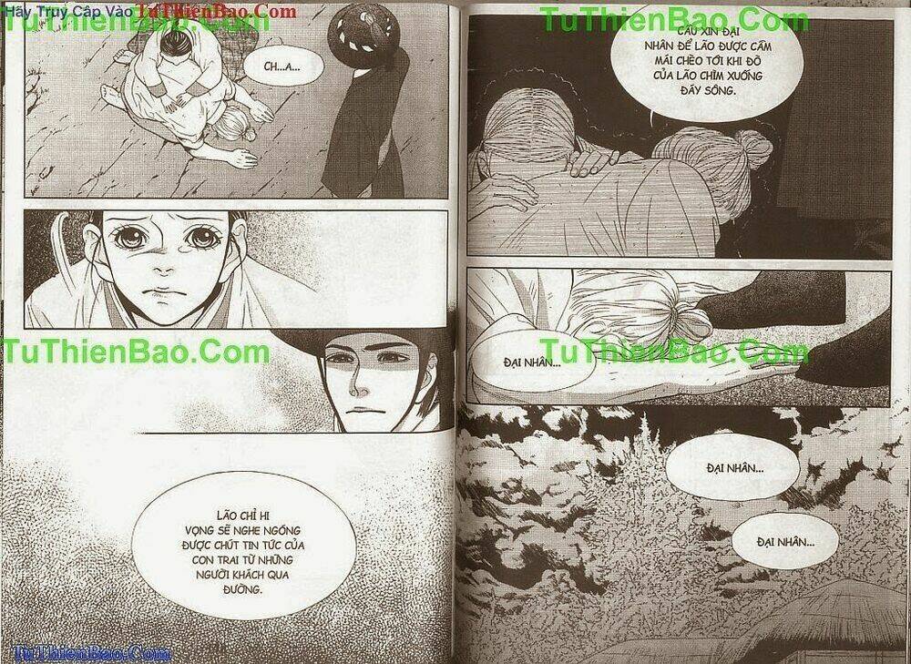 Hoàng Thượng Phá Án: Chapter 2