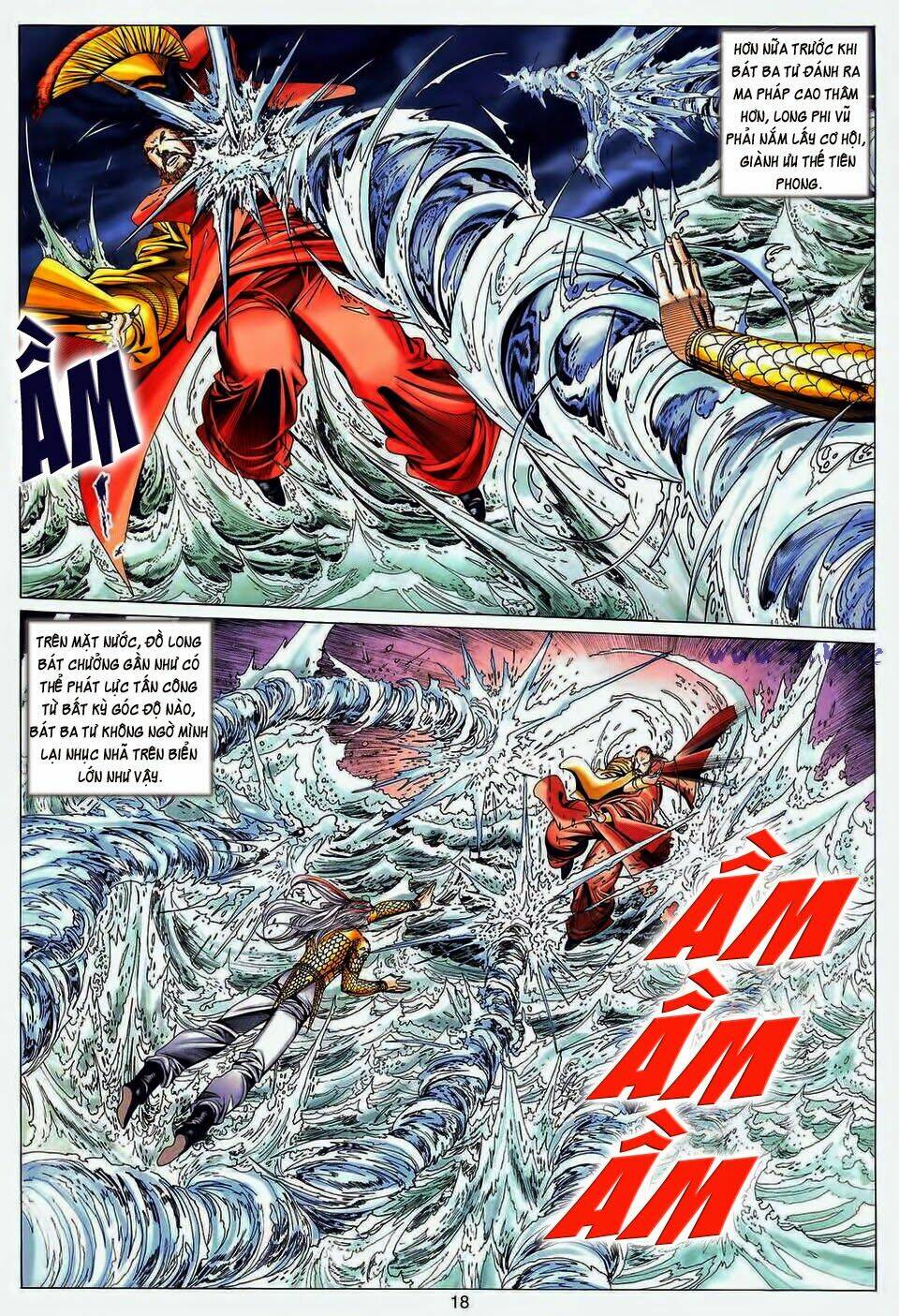 Tuyệt Thế Vô Song: Chapter 191