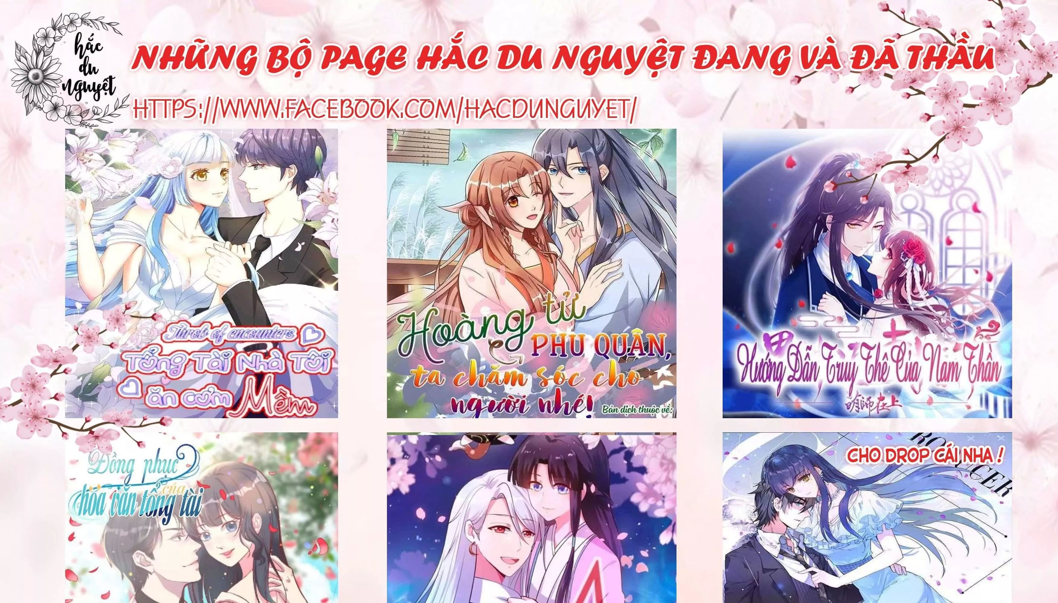 Nam Thần Truy Thê Chỉ Nam: Chapter 2