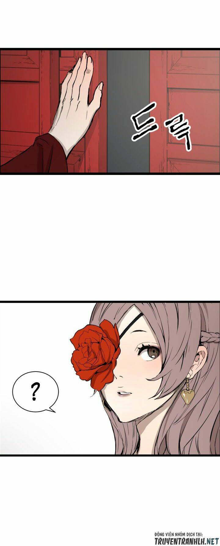 Vô Kiếm Tiểu Tử: Chapter 12