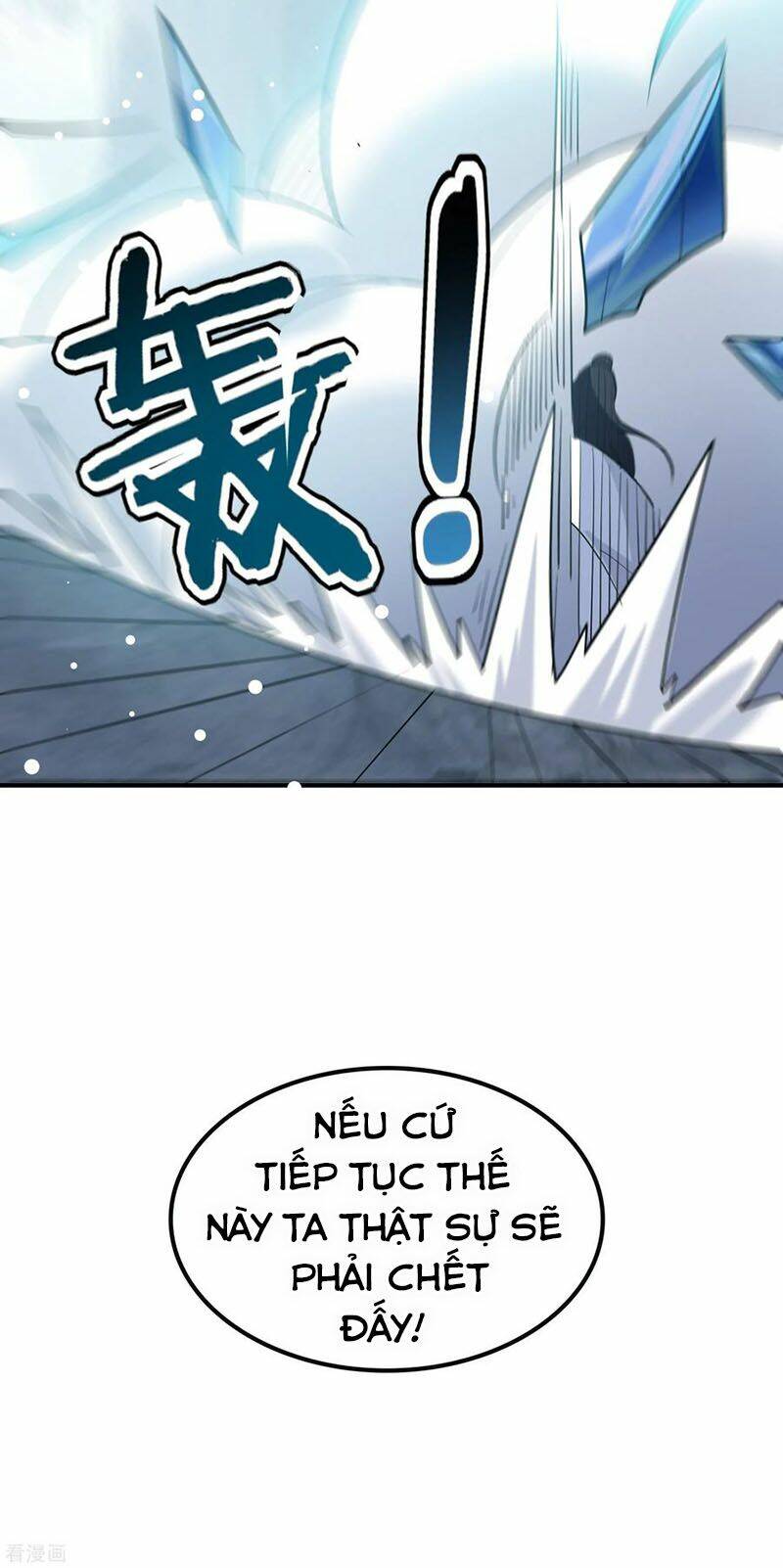 Vạn Giới Tiên Vương: Chapter 79
