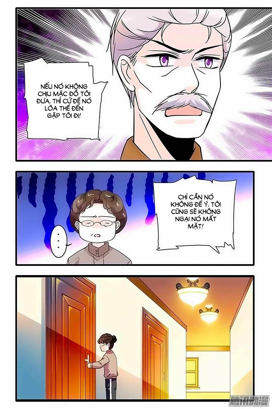 Thanh Ninh Chi Hạ: Chapter 75