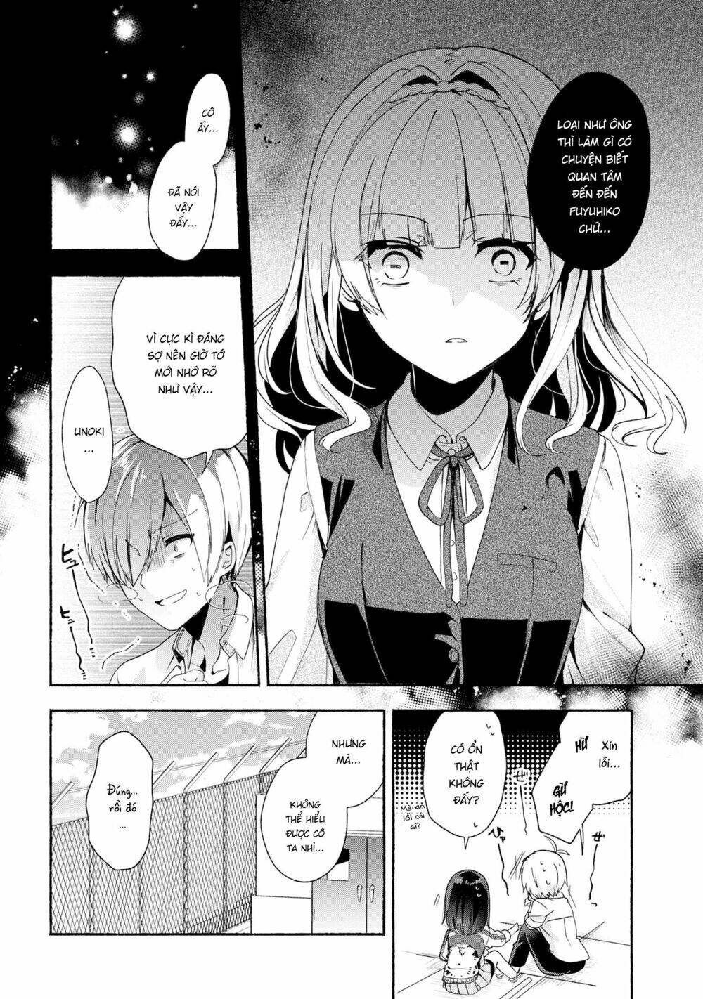Pashiri Na Boku To Koisuru Banchou: Chapter 36