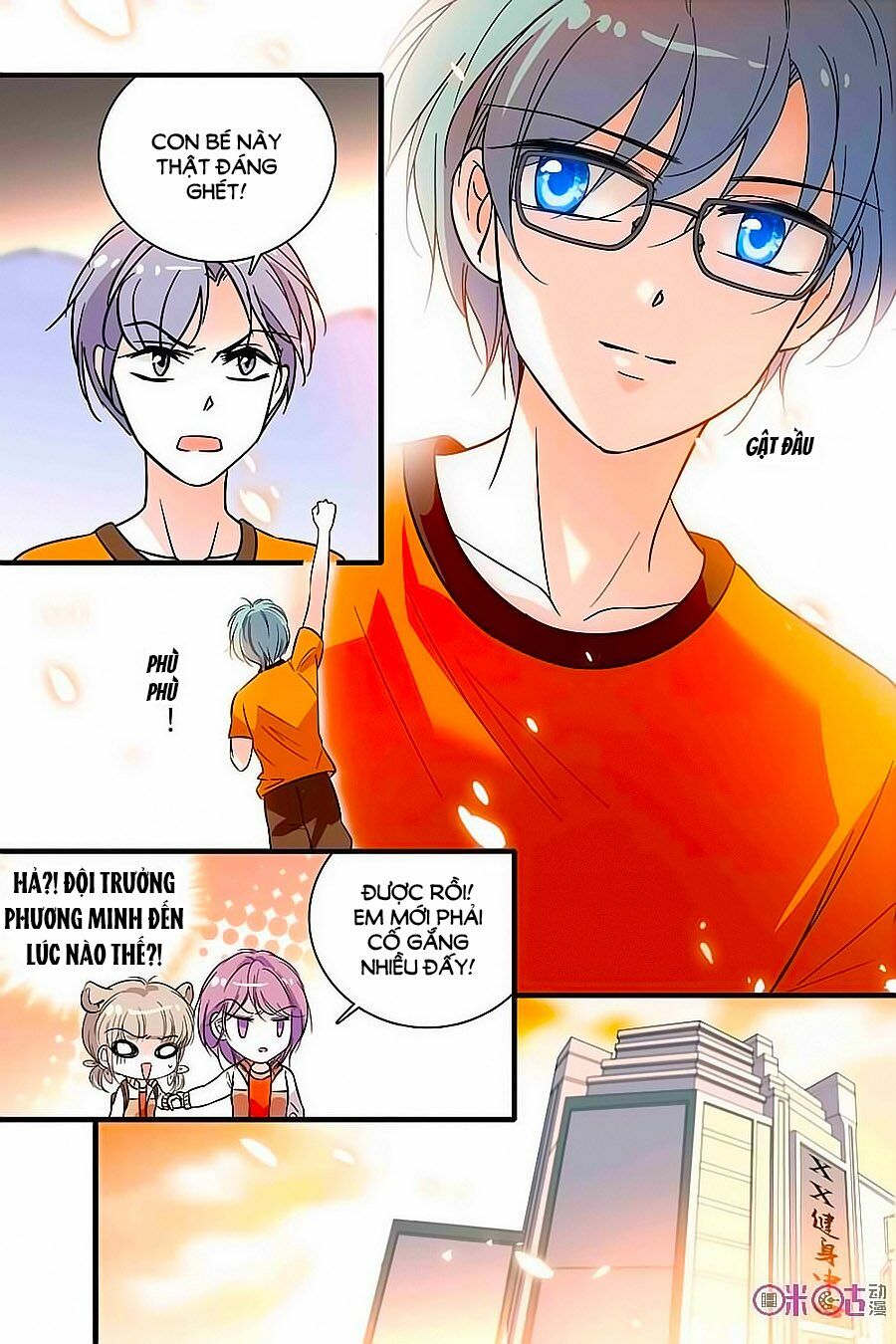 Thanh Ninh Chi Hạ: Chapter 159
