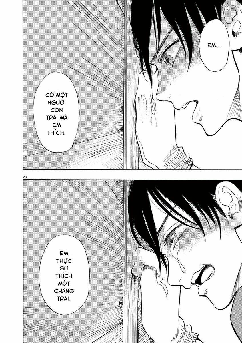 Shimanami Tasogare: Chapter 5