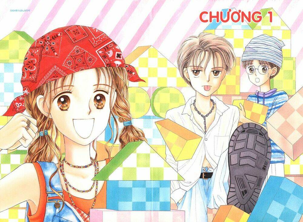 Kodomo No Omocha: Chapter 1