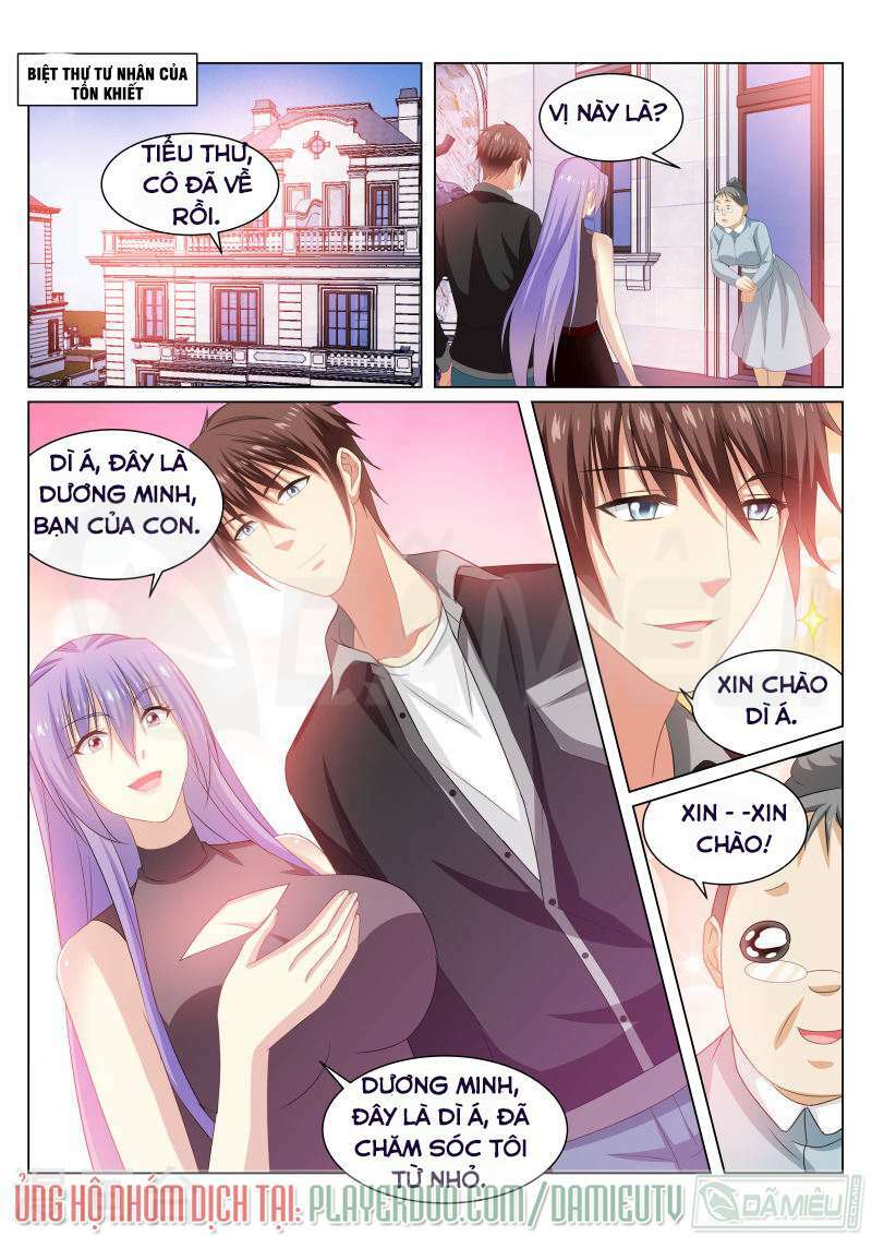Ngận Thuần Ngận Ái Muội: Chapter 218