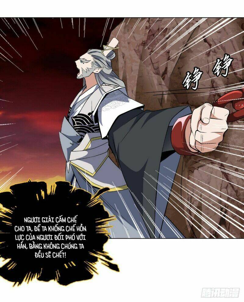 Vạn Thần Tổ Sư: Chapter 21