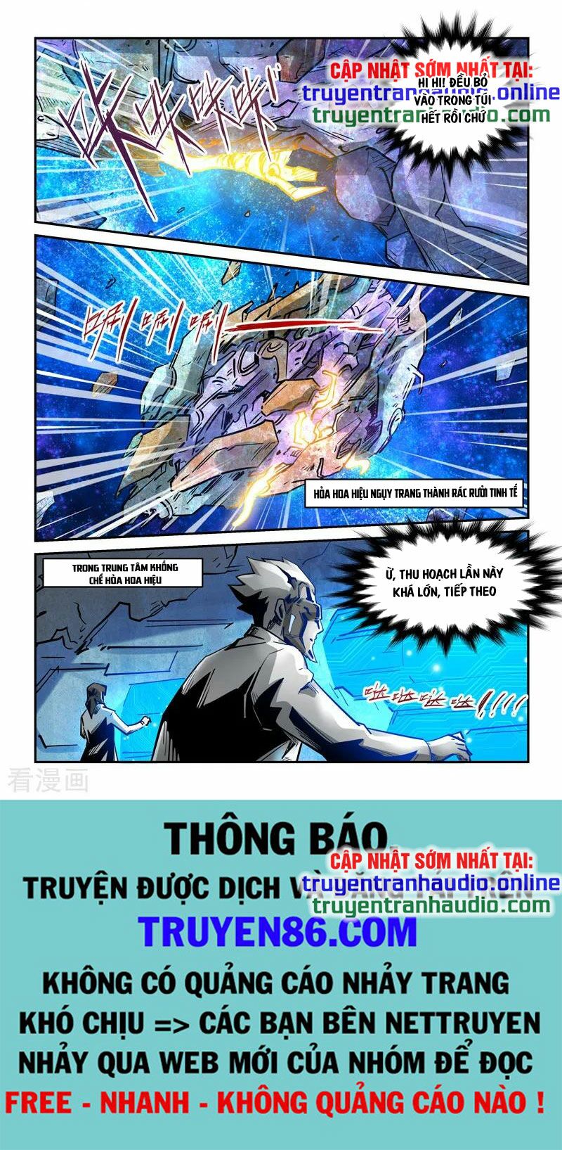 Tu Chân Tứ Vạn Niên: Chapter 297
