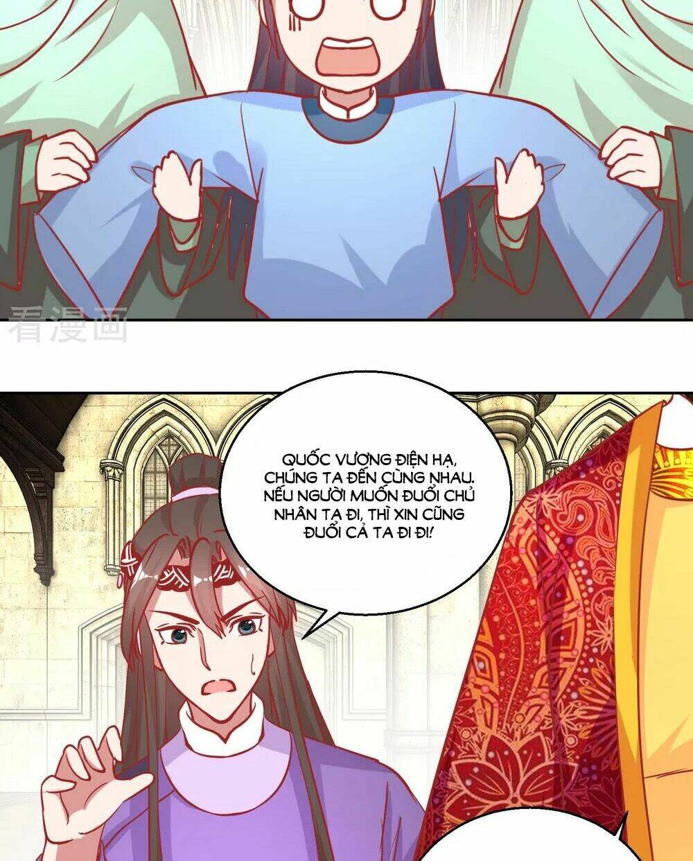 Hoàng Thượng Ở Trên, Thần Ở Dưới: Chapter 71