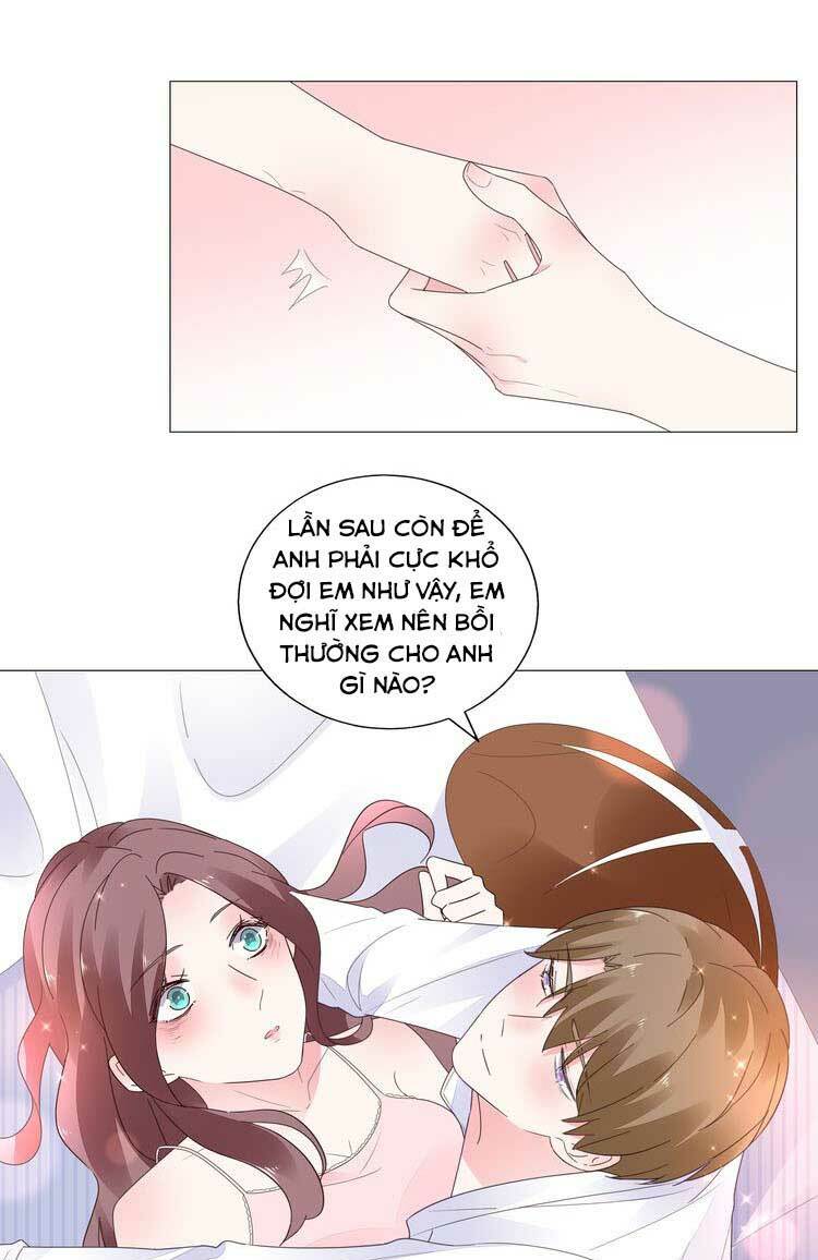 Điều Ước Sủng Ái Bất Bình Đẳng: Chapter 41