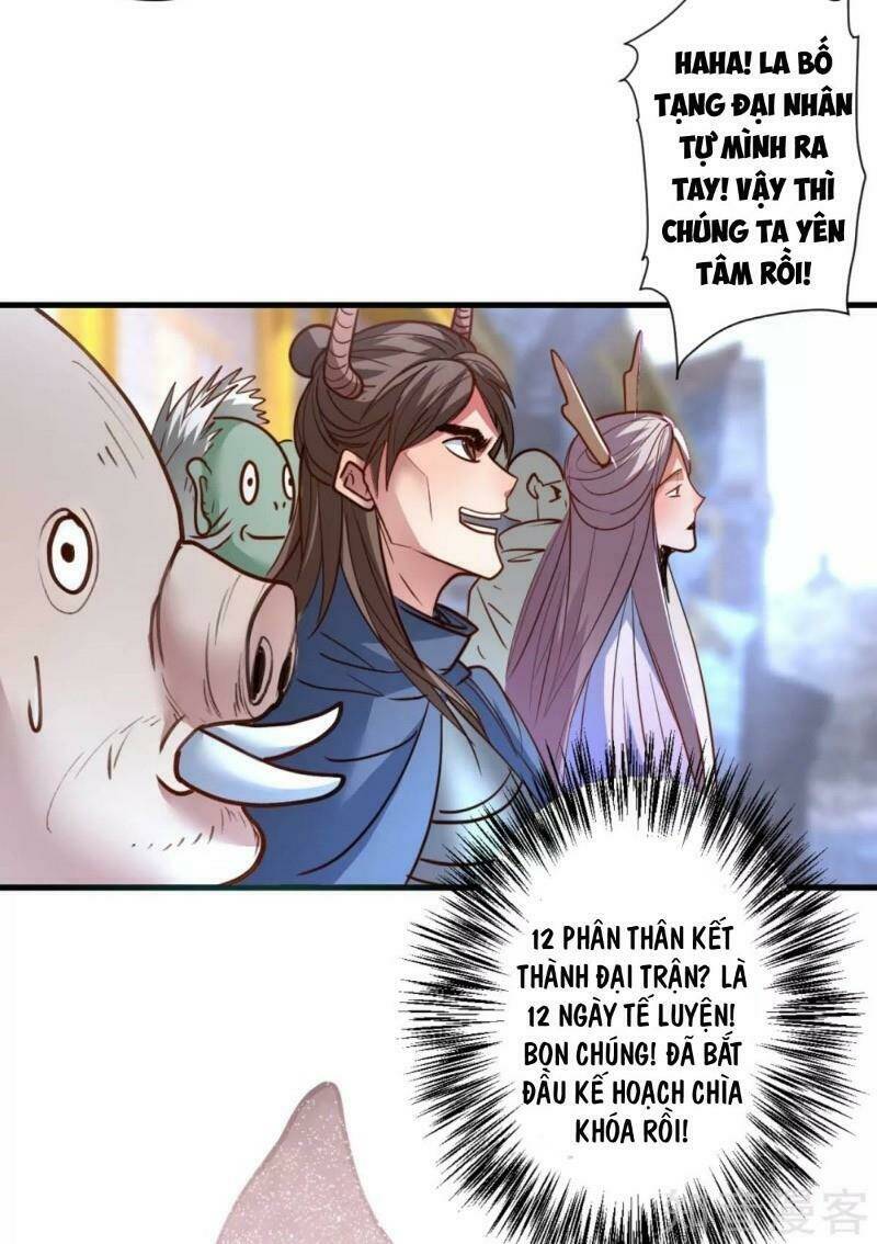 Tối Cường Đại Biểu Hoàng Kim Thận: Chapter 96