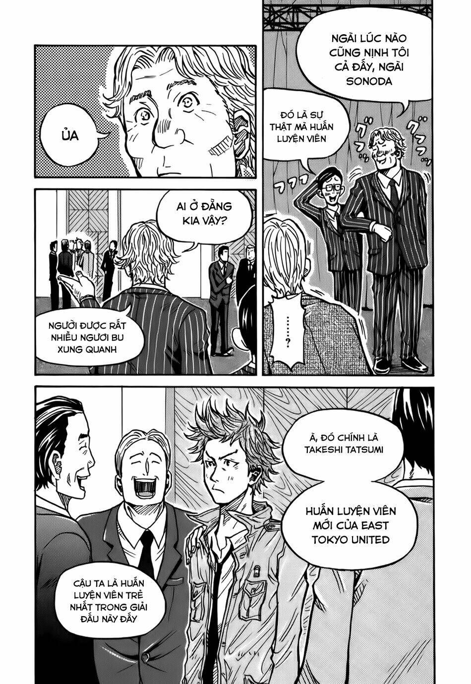 Giant Killing: Chapter 22