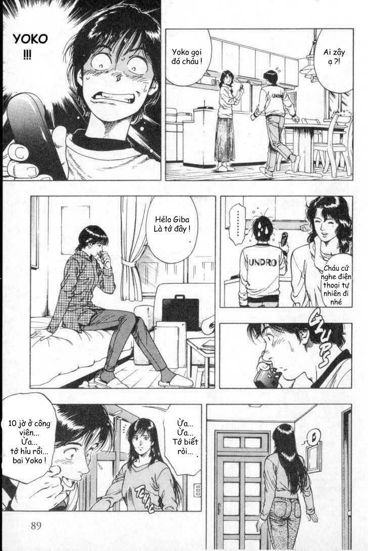 Family Compo: Chapter 39