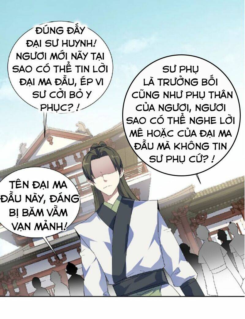 Nghịch Thiên Đại Thần: Chapter 46.5