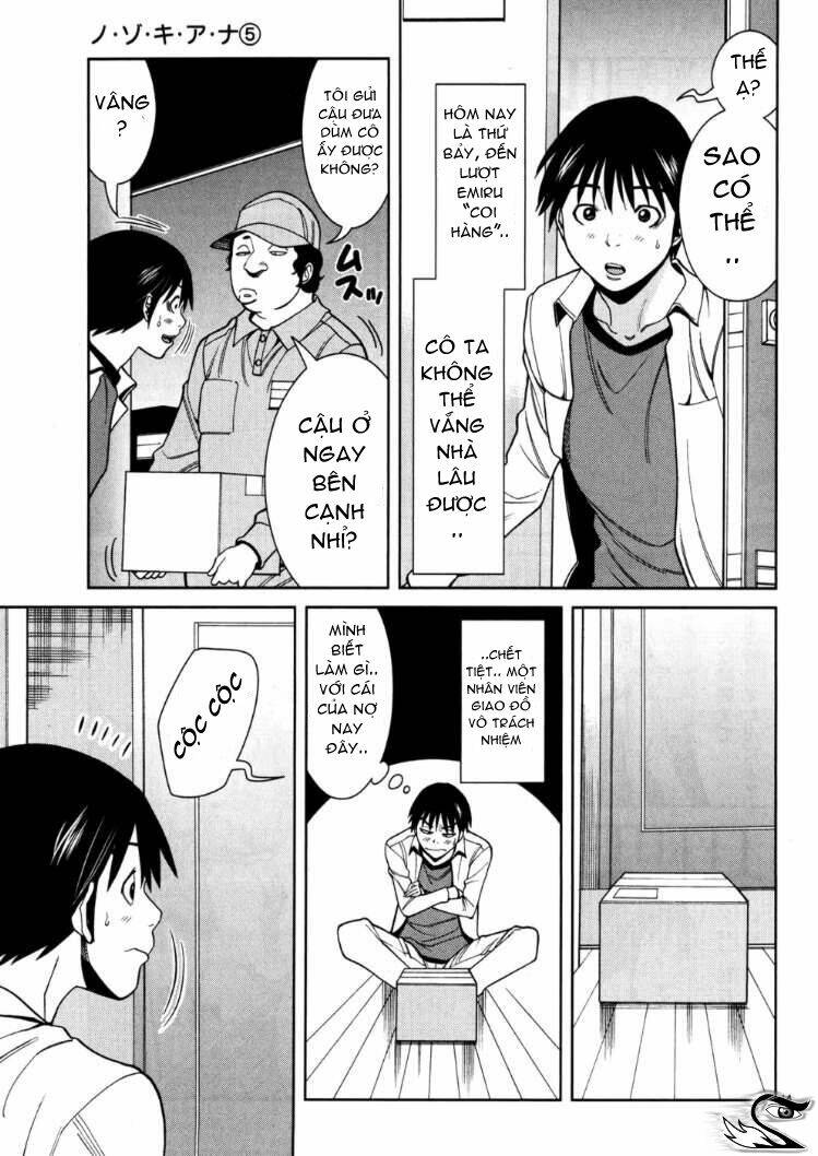 Nozoki Ana: Chapter 41