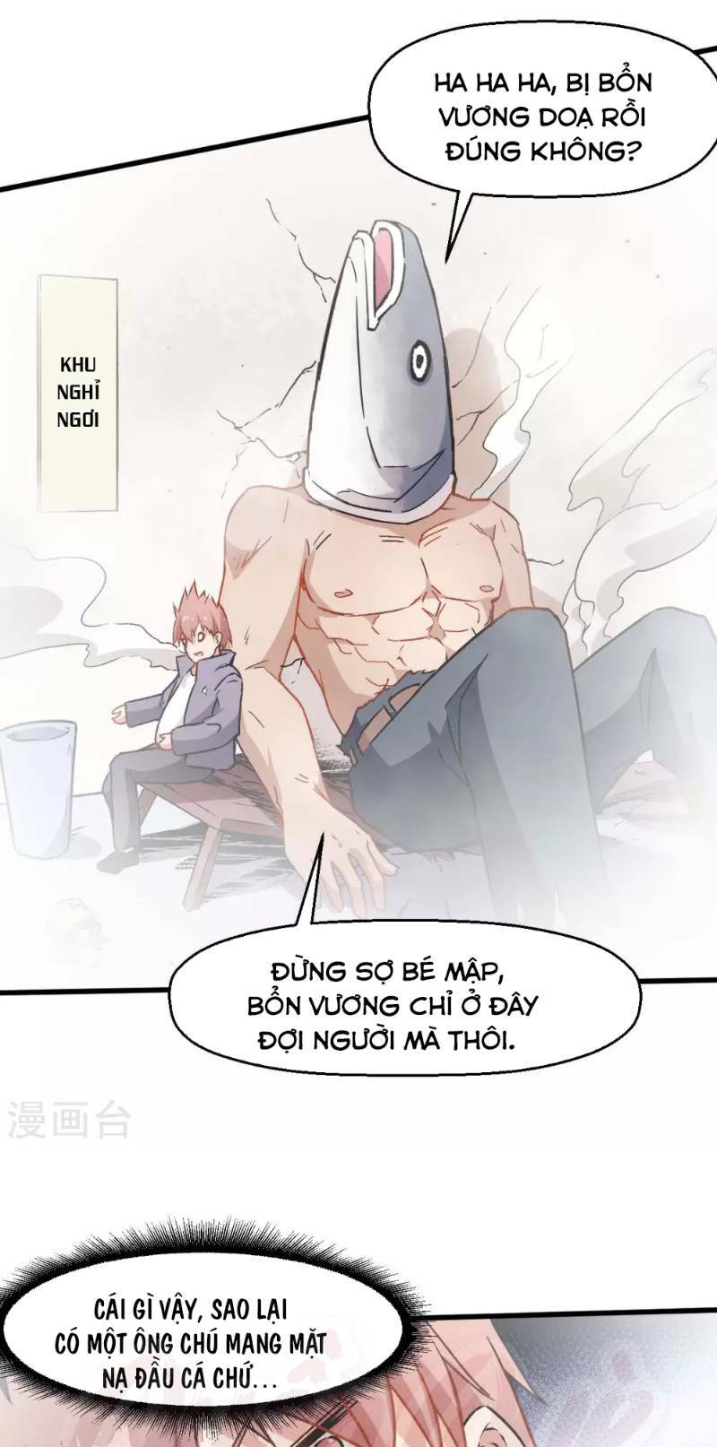 Vườn Trường Cuồng Sư Hệ Thống: Chapter 76